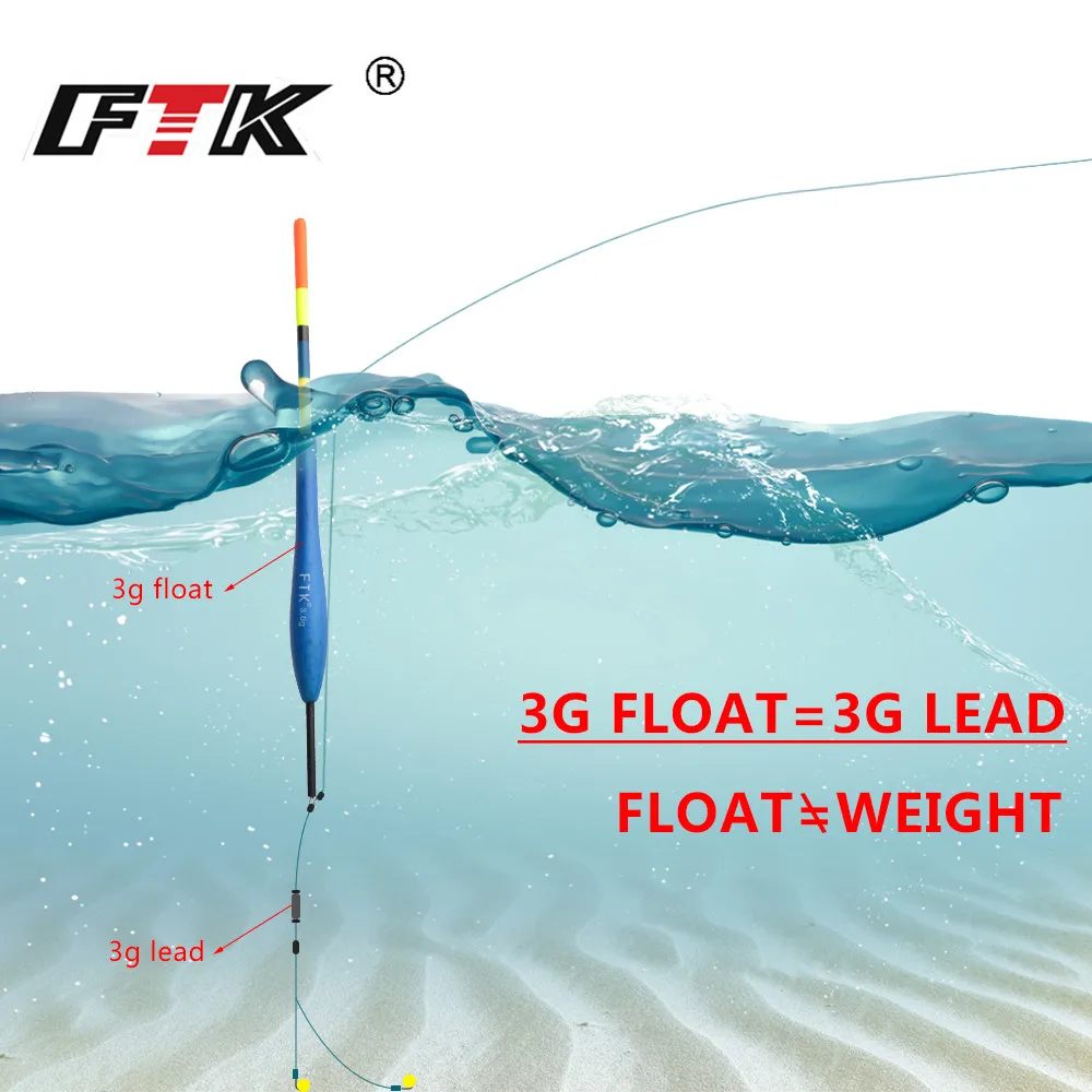 FTK-flotador de pesca para carpa, 5 unids/lote, Color mixto, 20,5 CM de longitud-22, 3G, 4G, 5G - imagen 5