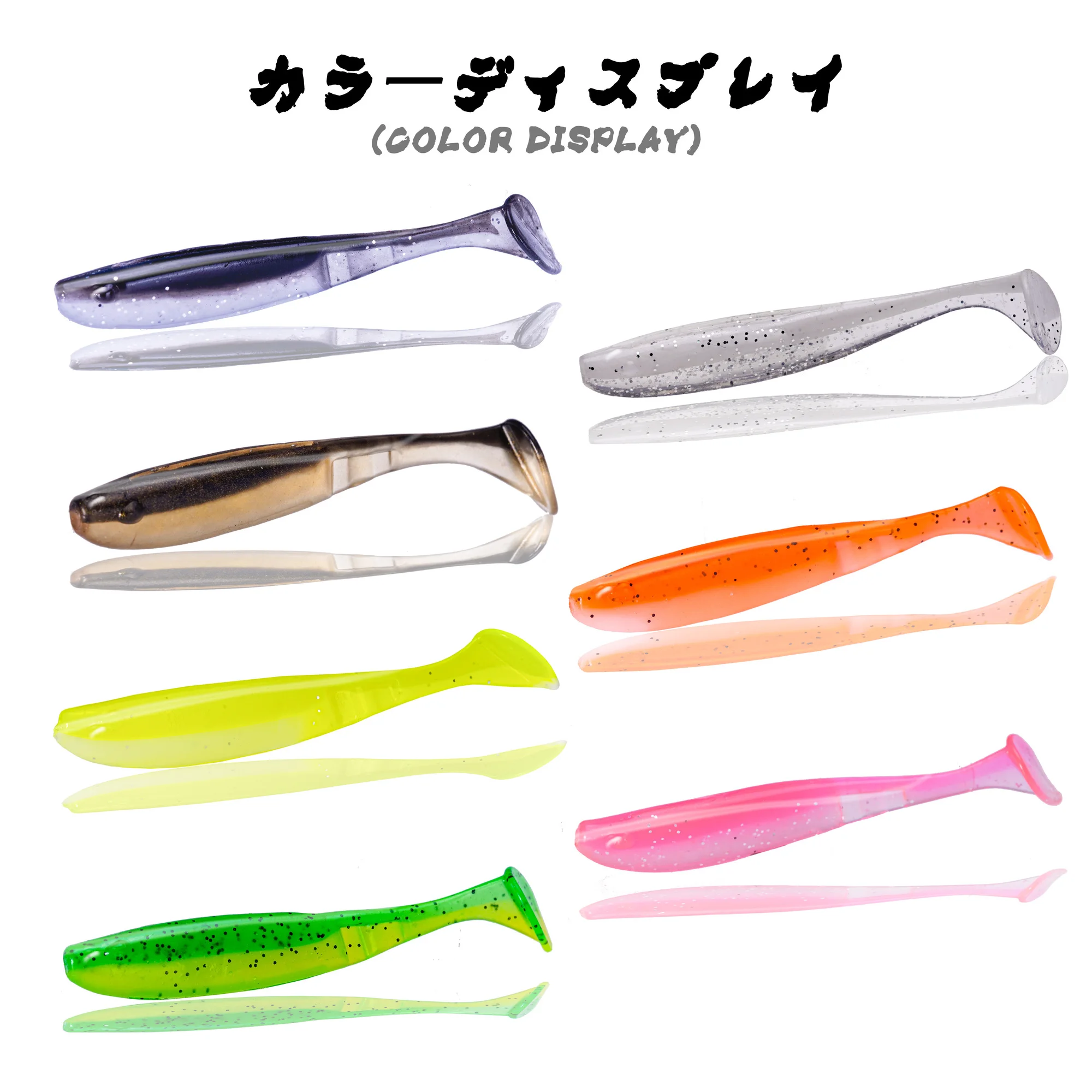 Señuelos blandos de Pesca de lubina, accesorio de Pesca de carpa Artificial de doble Color, 5,5-7cm, 10 unids/lote/bolsa - imagen 5