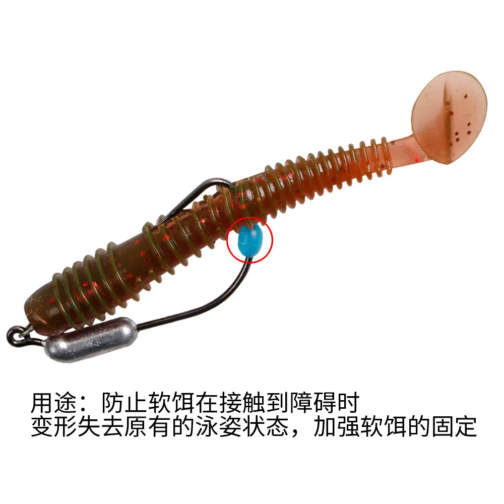 Cuentas de pesca anticolisión ovaladas de goma suave, accesorios de aparejos de cebo, anticolisión, 4-6mm, 100 unids/caja - imagen 3