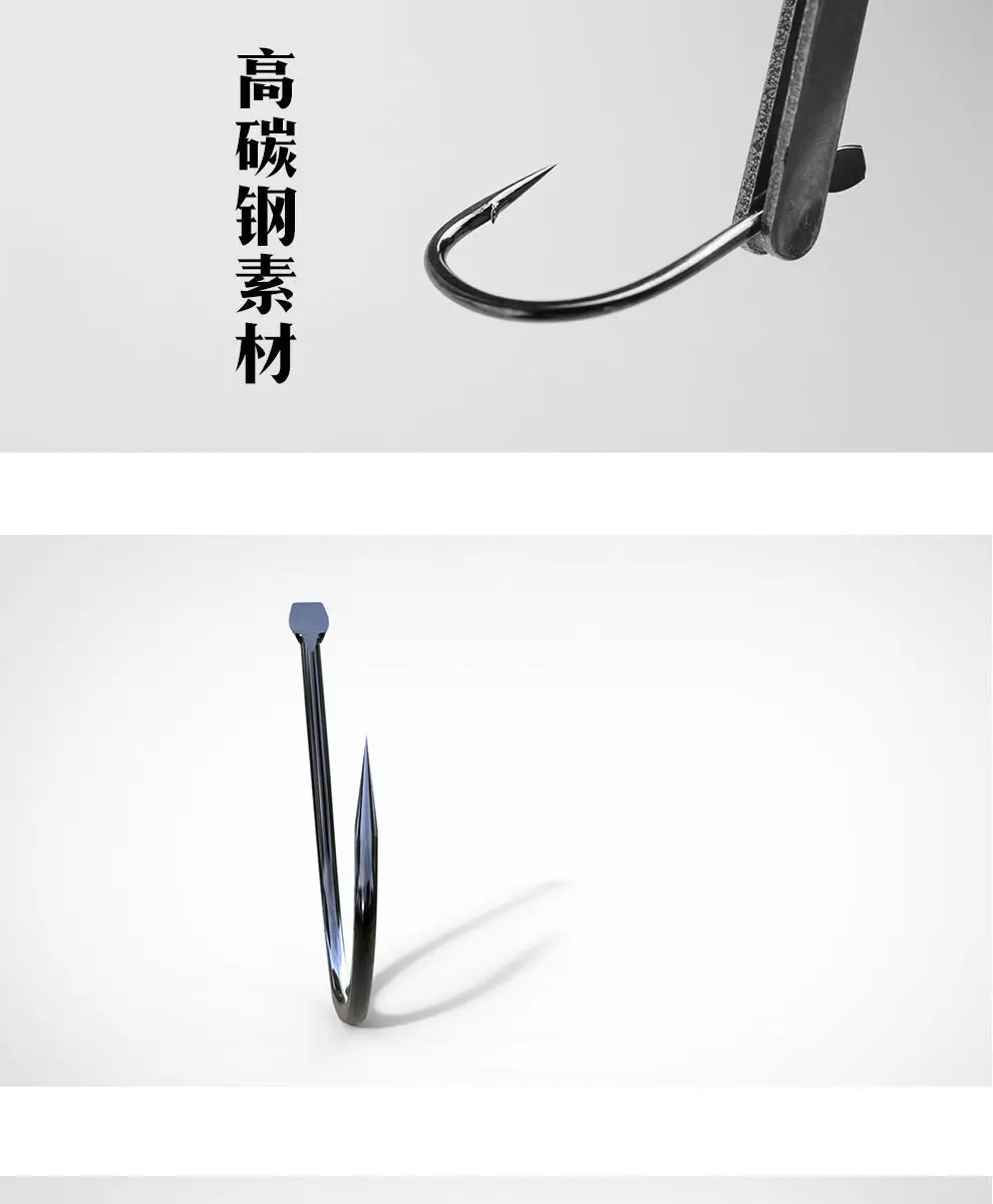 Mejore su experiencia de pesca con este gancho de alta calidad