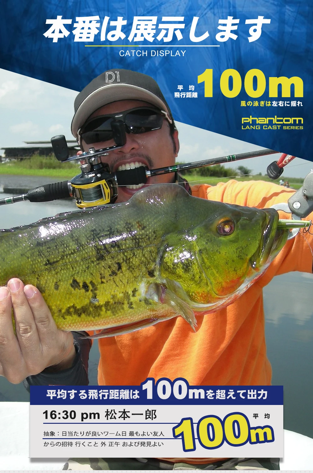 Experimente la emoción de atrapar una marlin de 100 libras en las aguas abiertas del Océano Pacífico