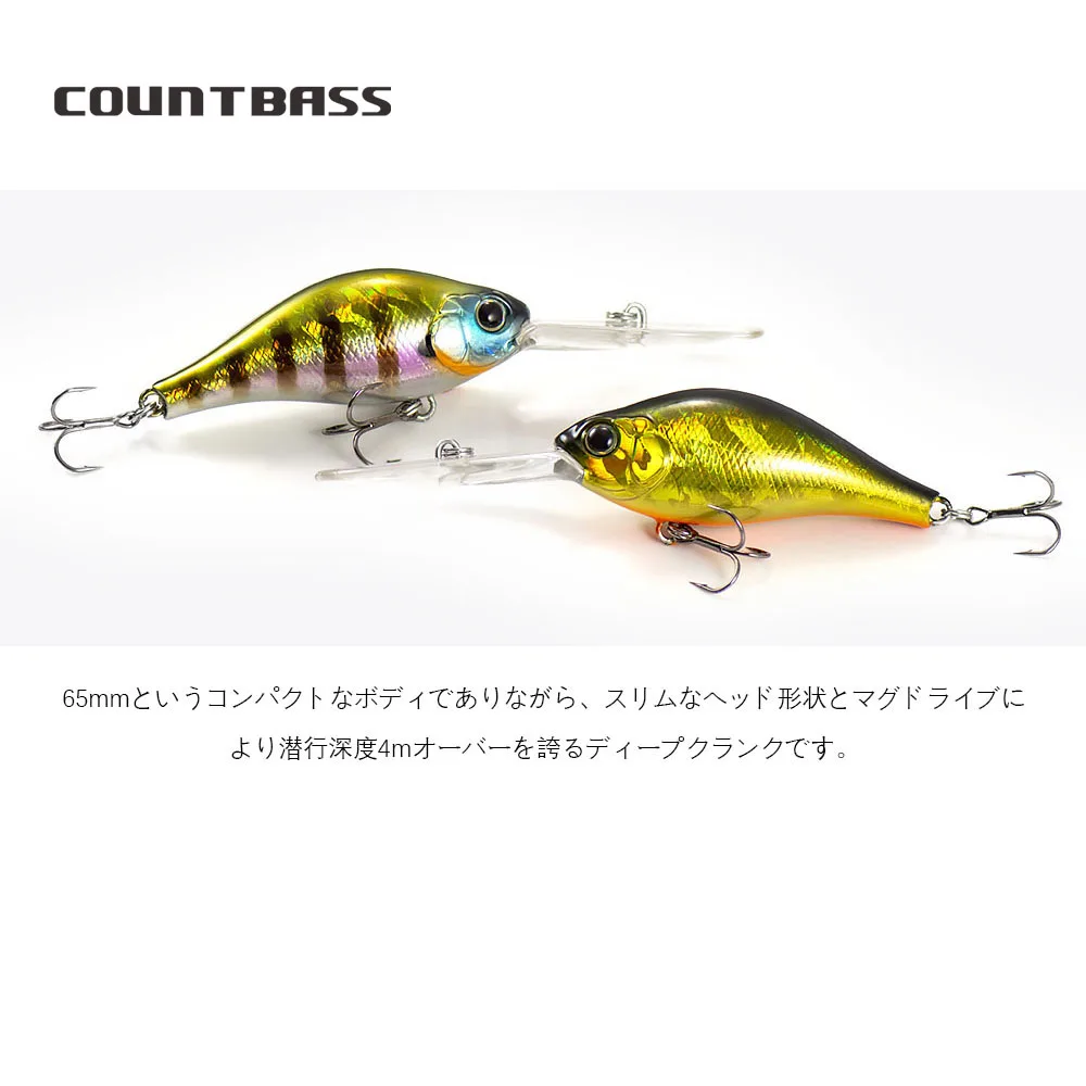 COUNTBASS Crankbait 65mm 14,5g Baquetas duras flotantes para buzo profundo Señuelos de pesca Profundidad de buceo 4m Wobblers de manivela Señuelo de pescador - imagen 5
