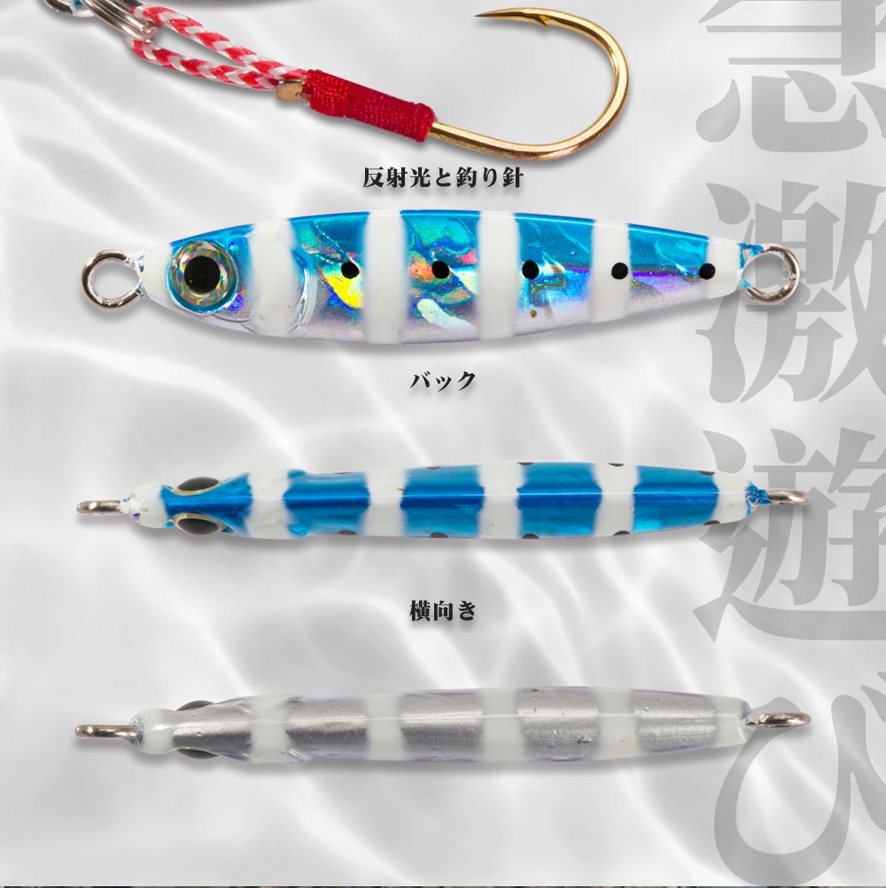 Descubra el arte de la pesca con nuestros señuelos vibrantes y efectivos