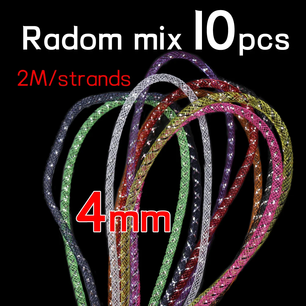 4mm mix 10pcs