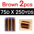 2pcs Brown