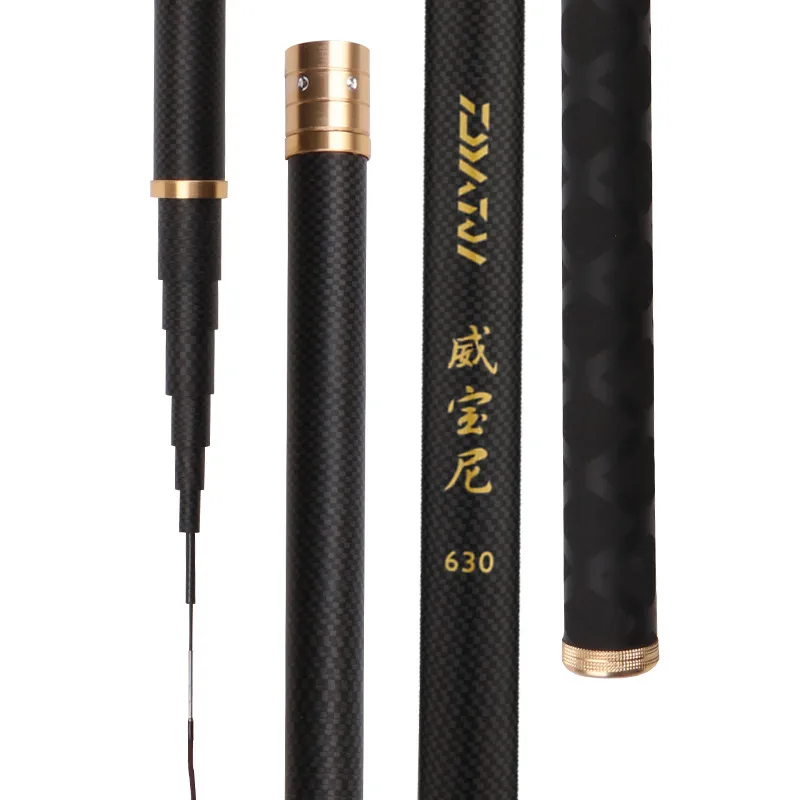 Caña de pescar superligera y dura para agua dulce, fibra de carbono, pesca telescópica manual - imagen 3