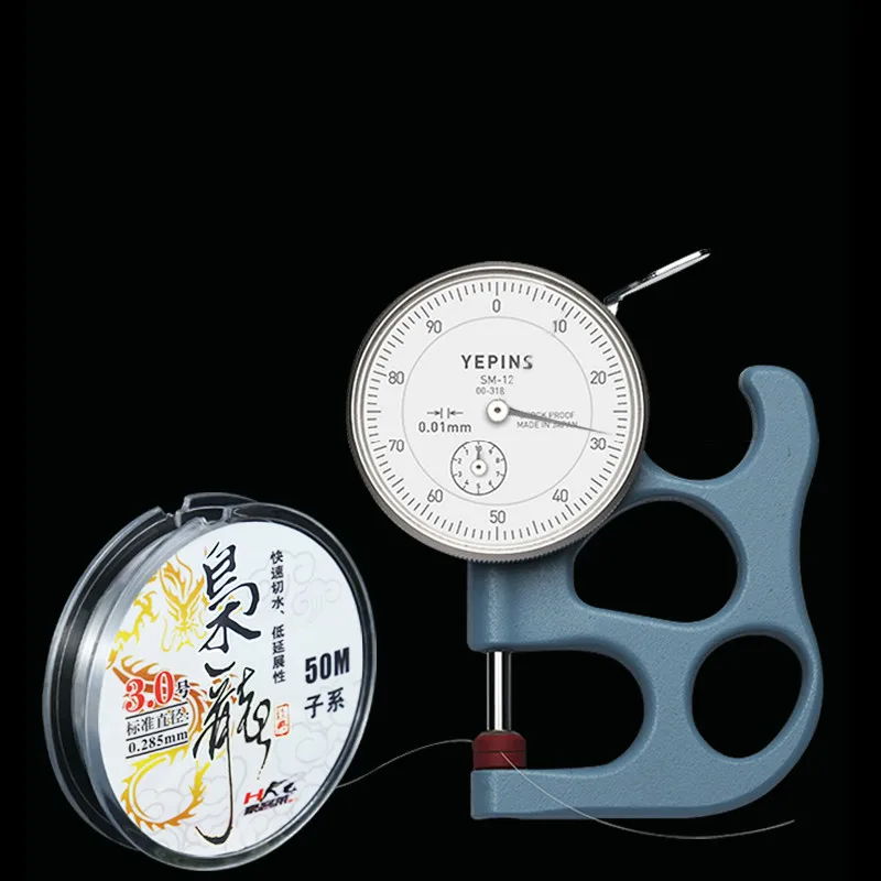 Línea de pesca de competición de fluorocarbono, 50m, 2 uds., 0,4 #-4,0 #, línea de hundimiento de tracción súper fuerte para aparejos de pesca de Pit negro - imagen 4