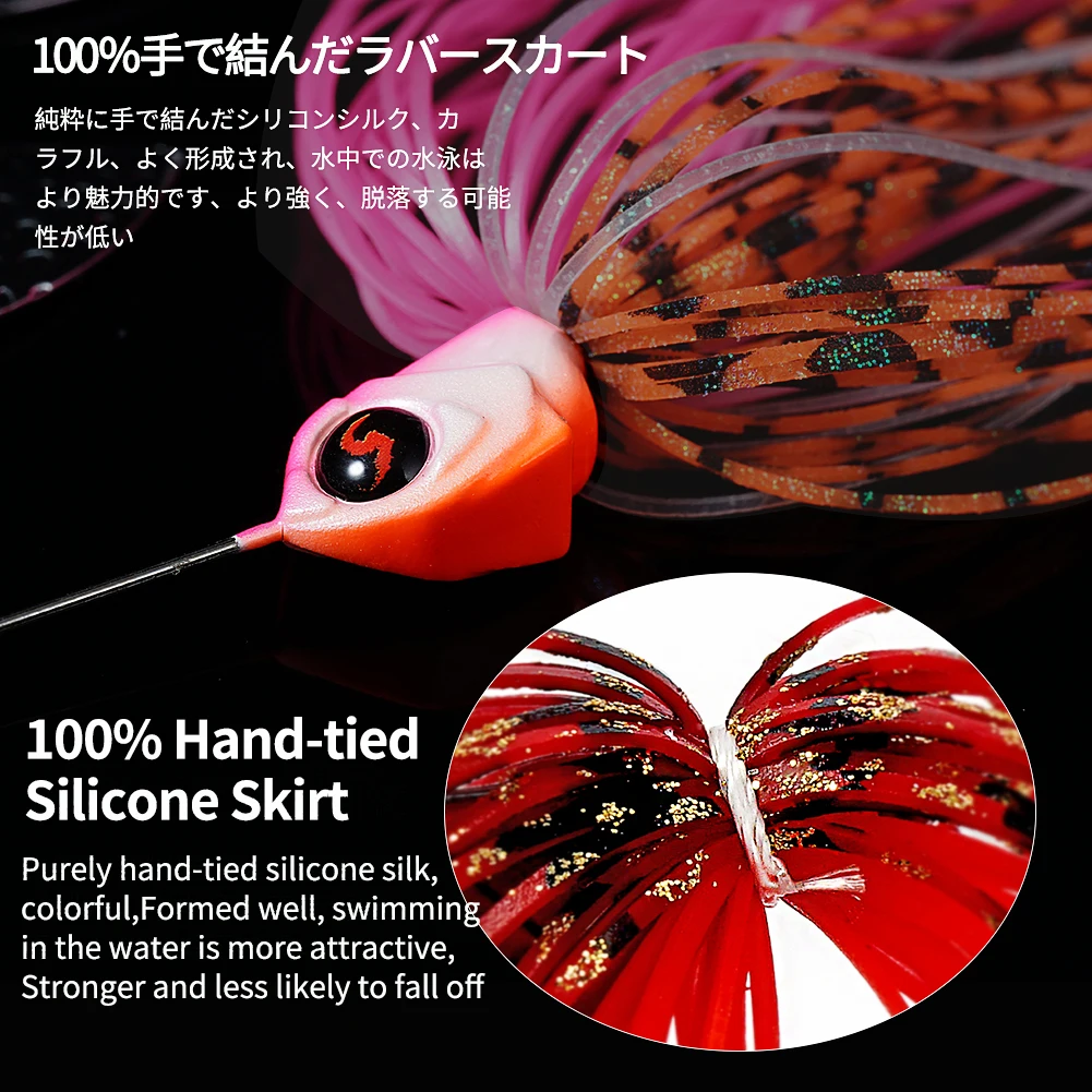 SUNMILE-Señuelos de Pesca Spinnerbait, cebos giratorios de doble hoja de Sauce de 11g para lubina, Lucio, Tigre, Muskie, señuelo de plantilla de Metal - imagen 4