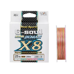 Línea trenzada G-SOUL x8 Jigman multicolor de alta resistencia