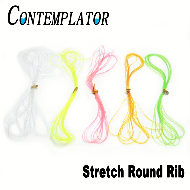 Costilla elástica redonda para atar moscas, material segmentado para el cuerpo, larvas transparentes, ninfa, 0,6mm, 7 yardas/bolsa, 10 colores