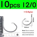 10pcs size 12-0