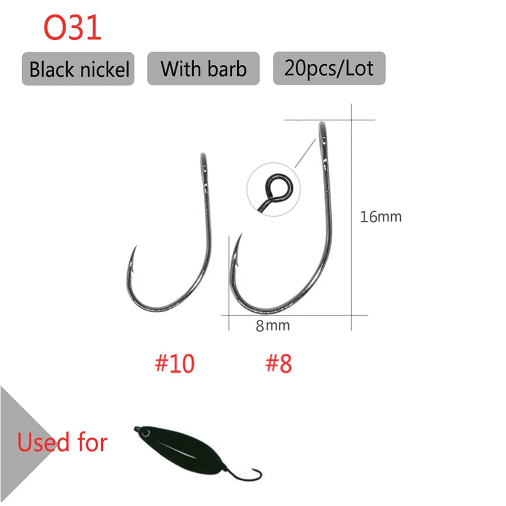 20pcs O31