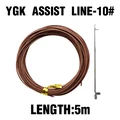 YGK ASSIST LINE-10