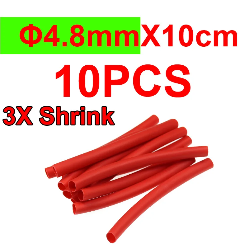 10pcs 4.8mm red