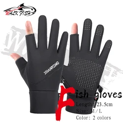 WALK FISH Guantes de Pesca Invierno Cálidos Antideslizantes