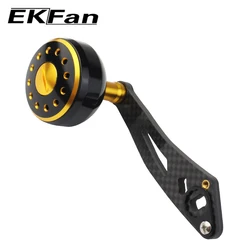 EKFan-mango de carrete de pesca con agujero de 7 y 8x4mm x 5mm, mango de fibra de carbono de 93MM, perilla de Metal para piezas de carrete de pesca, Baitcasting