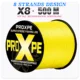 X8 500M Yellow