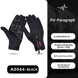 Guantes Topline Tackle pesca invierno – Impermeables con pantalla táctil