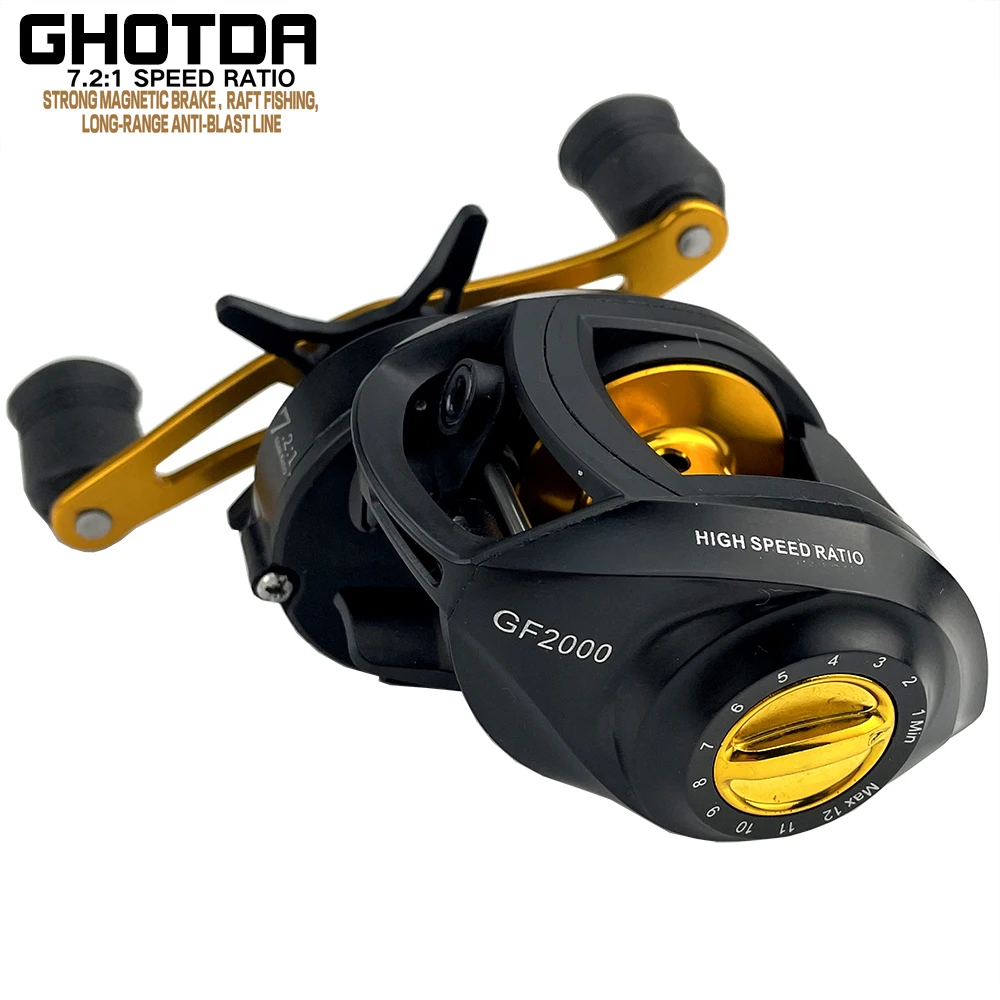 Sistema de freno magnético, carrete de pesca Baitcasting, 8KG, 17 + 1, rodamientos de bolas, relación de engranaje 7,2: 1, carrete de Metal, rueda de pesca - imagen 2