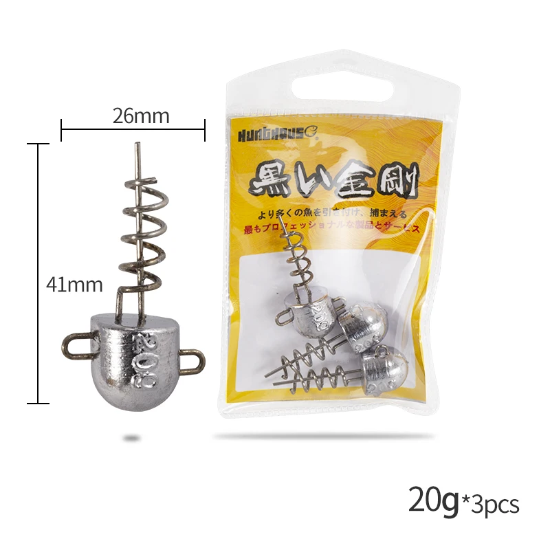 306-20g