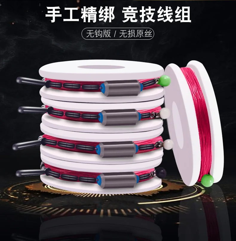 Mejore su experiencia de pesca con nuestros carretes versátiles y duraderos de la línea de pesca