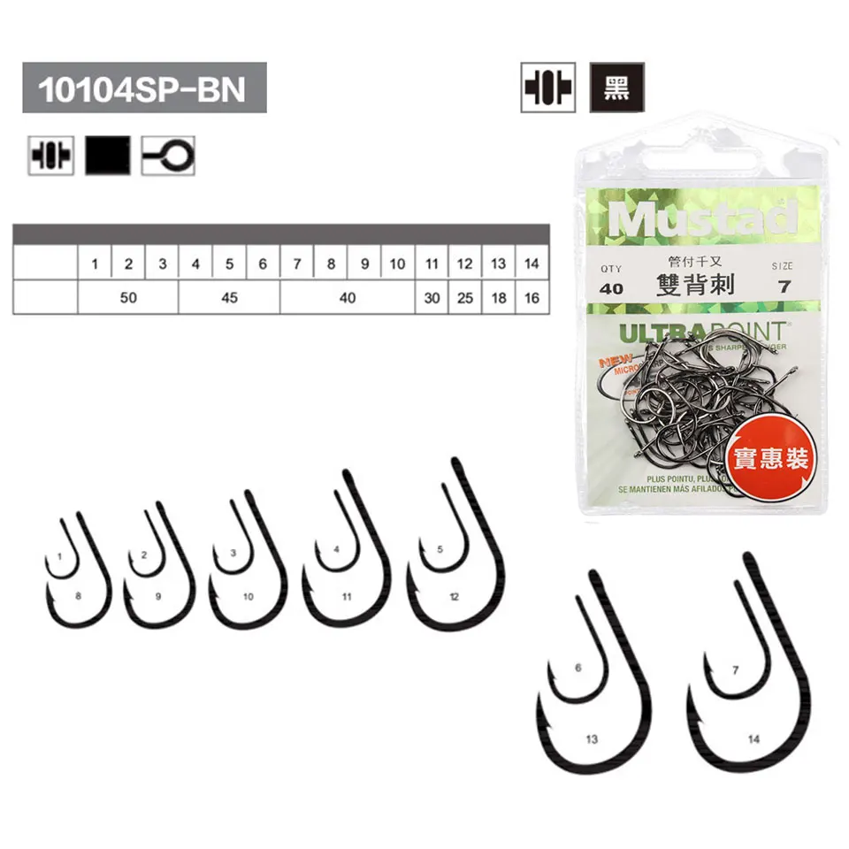 Anzuelo de pesca Mustad 10757SP Anzuelos de pesca con púas 1 # -9 #   Anzuelos de pesca con agujeros 100% originales - imagen 3