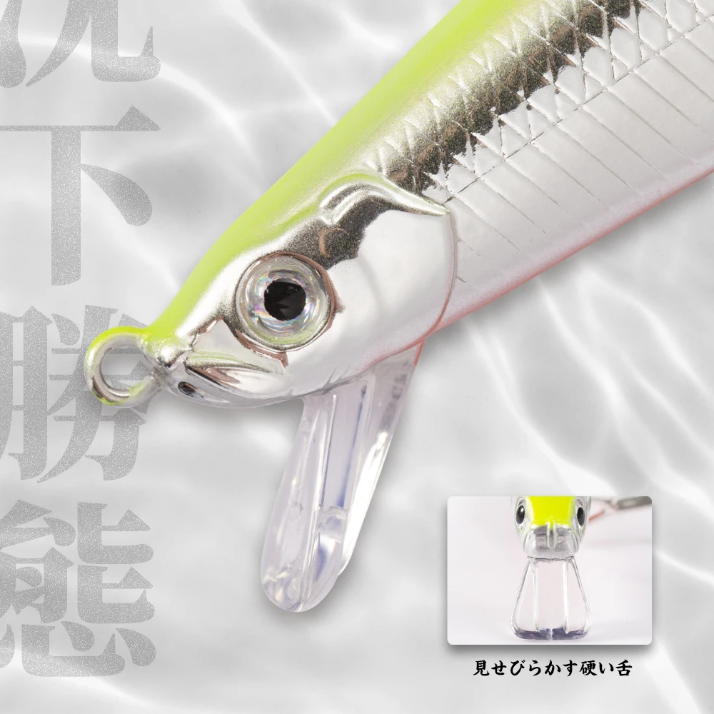 Hunthouse-Señuelos de Pesca Jerk Minnow, cebo de marea delgada, Wobber, lubina, Swimbait, agua salada - imagen 2