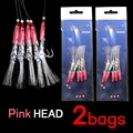 2bags pink head