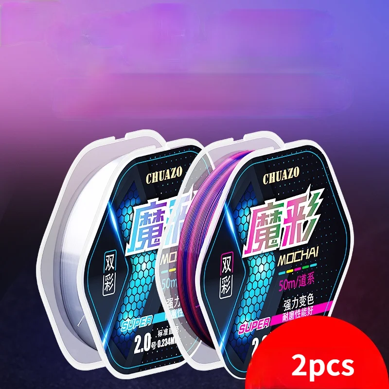 Línea de pesca de nailon, hilo Invisible de fuerte fuerza de tracción, alambre de hundimiento, Accesorios de alambre de pesca con mosca, suministro de equipo de pesca en Mar, 50m, 2 uds. - imagen 3