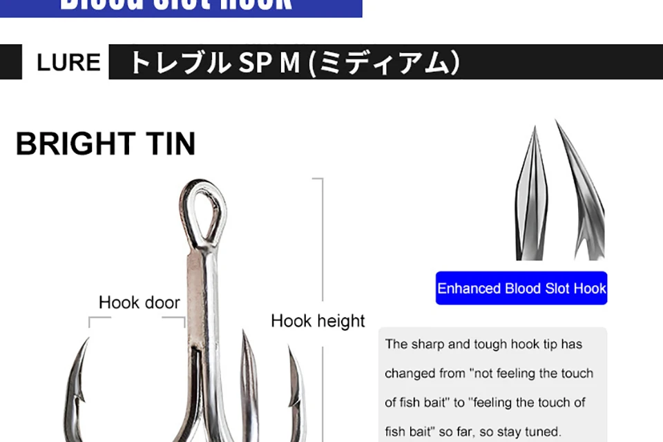 Un gancho con un acabado de lata brillante