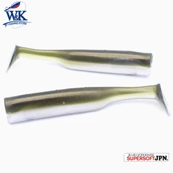 Slinky Shad 3 pulgadas - Cebo blando lubina lucio y walleye en roca