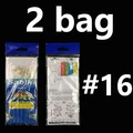2bags  size 16