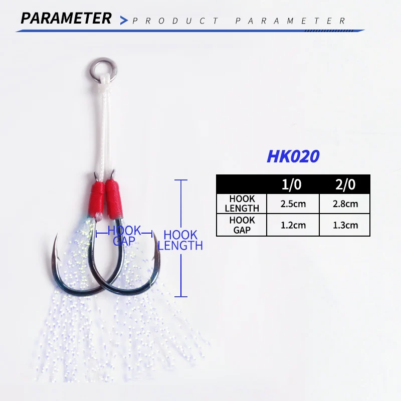 TEASER HK020 2 piezas 1/0 2/0 anzuelos de pesca Jigging de acero al carbono ayuda doble anzuelo plantilla de Metal accesorios de pesca de agua salada de hundimiento lento - imagen 3