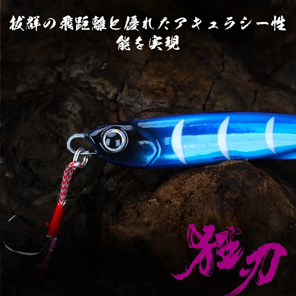 TSURINOYA-señuelo de Metal para Pesca vertical, cebo duro Artificial de 20g, 30g y 40g