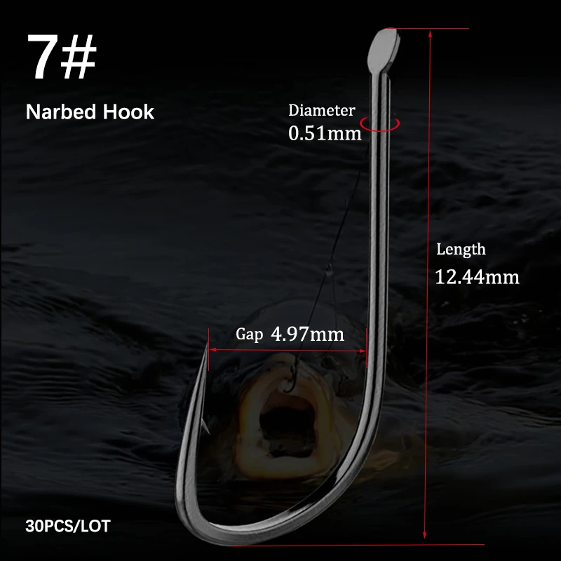 Barbed hook 7
