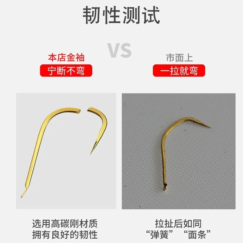 Anzuelo de pesca con mangas doradas planas, gancho de púas, 50 piezas - imagen 4