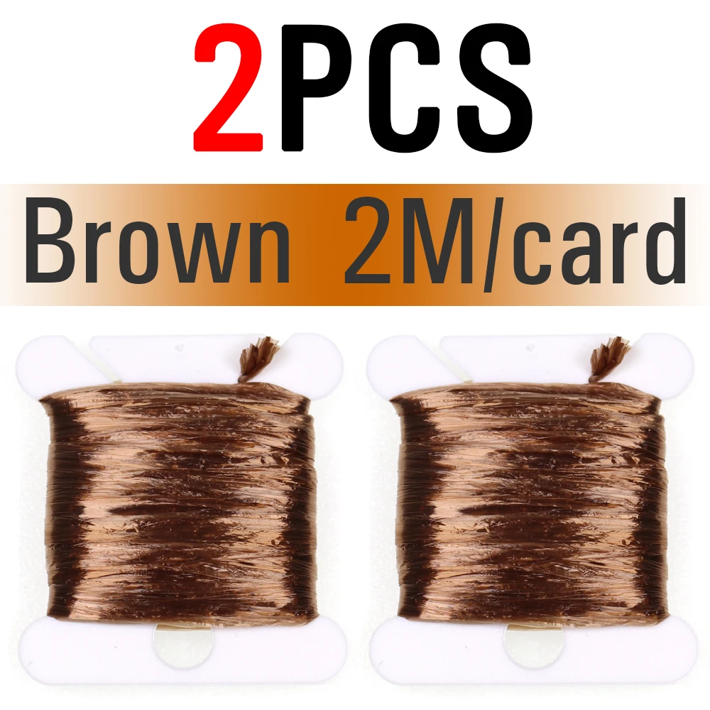 2pcs Brown