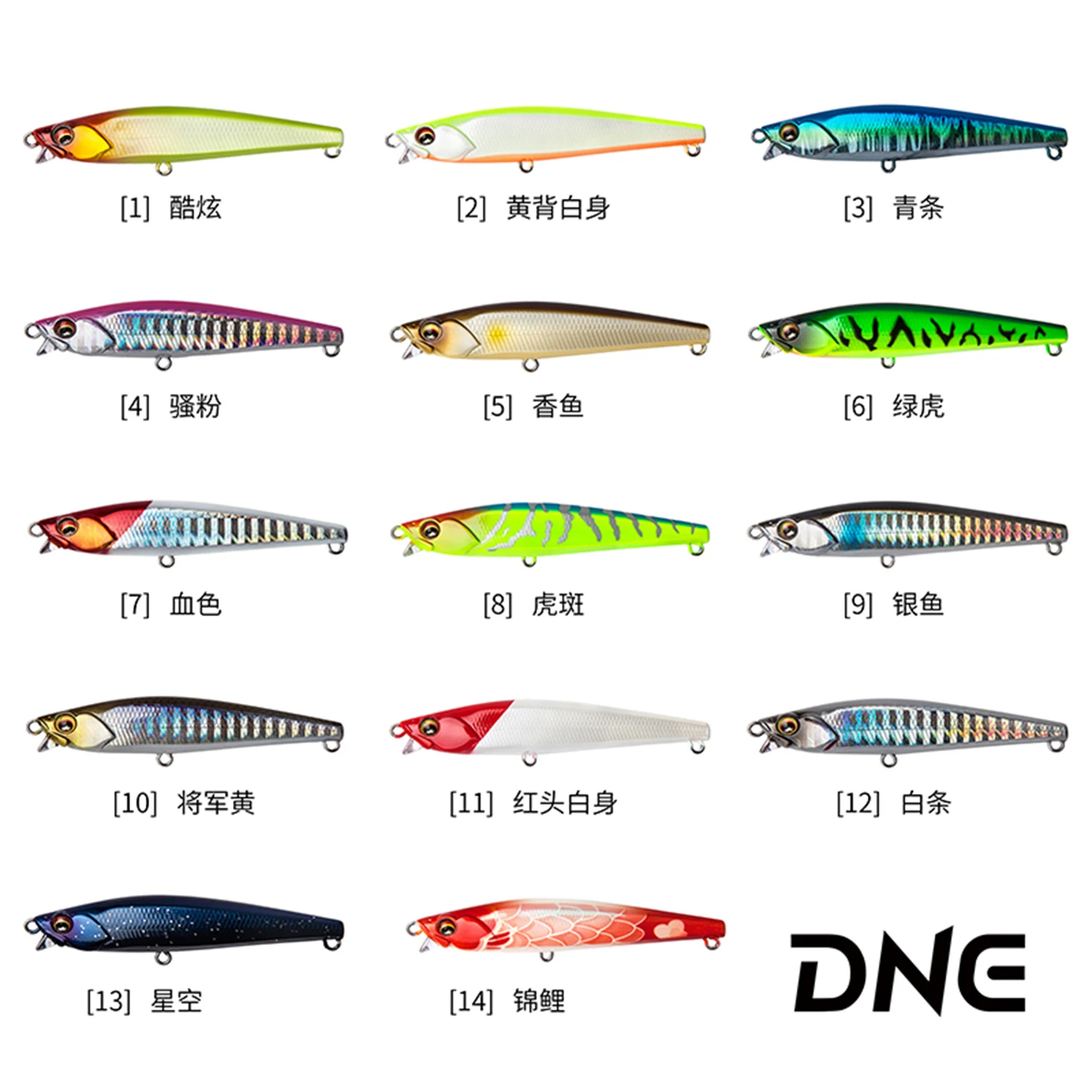 DNE 18g 24g TREMOR hundimiento pesca Minnow señuelo Artificial Wobblers 90mm fregadero de mar cebo duro para Lucio accesorios de pesca - imagen 4