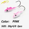 20g Pink