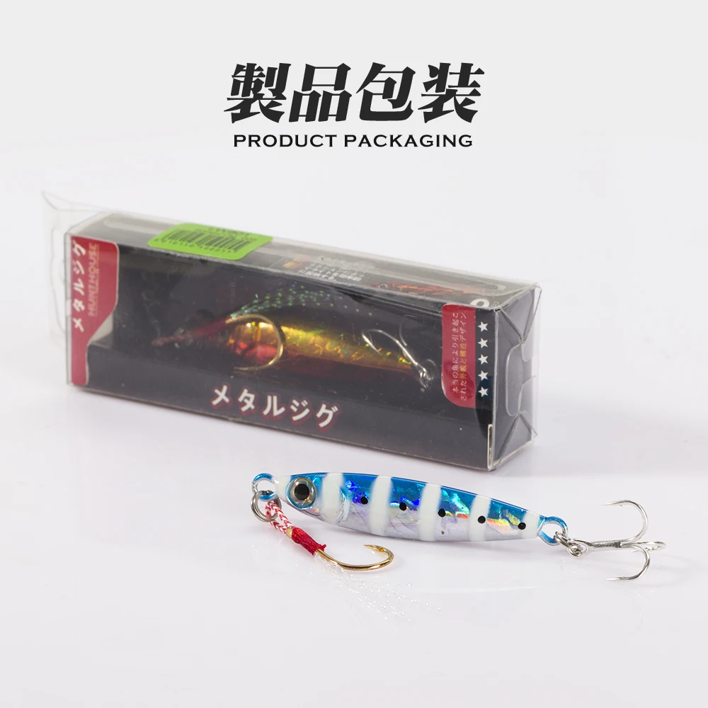 Señuelo Hunthouse - Metal 15g - imagen 5