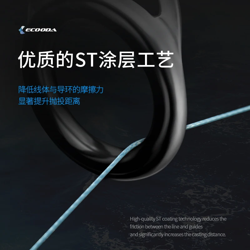 ECOODA EIGETSU Popping-Línea de PE multicolor, sedal de pesca trenzado de 8 hebras, 300m, 600m - imagen 4