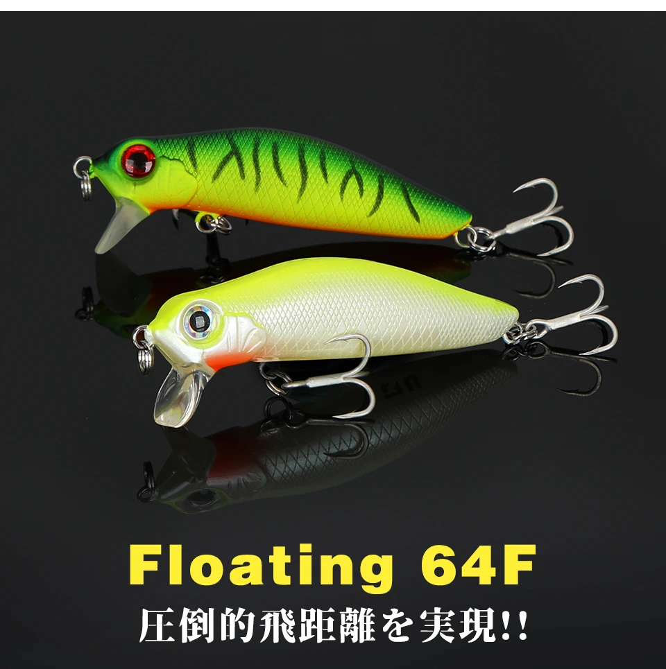 ¡Experimenta la emoción de la pesca con nuestros señuelos vibrantes y duraderos de 64F flotantes!