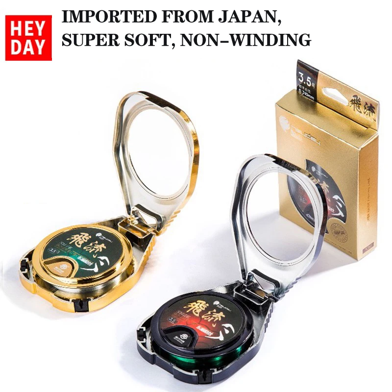 Línea de pesca de 50M, línea principal y sublínea, fuerza súper extensible, importaciones japonesas suaves, pesca de nailon sin bobina - imagen 2