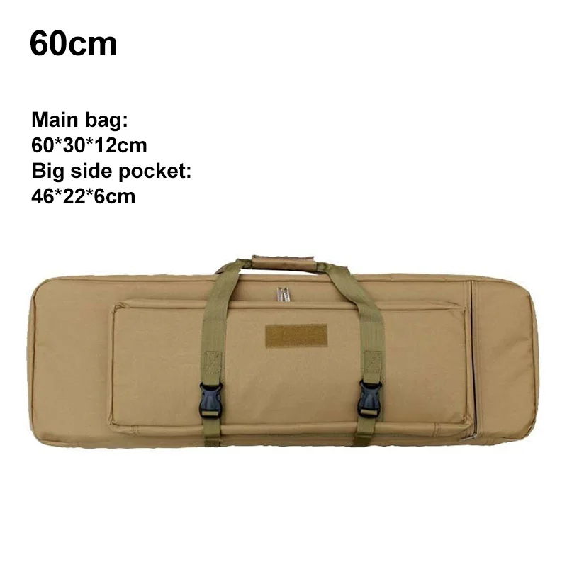 Khaki 60cm