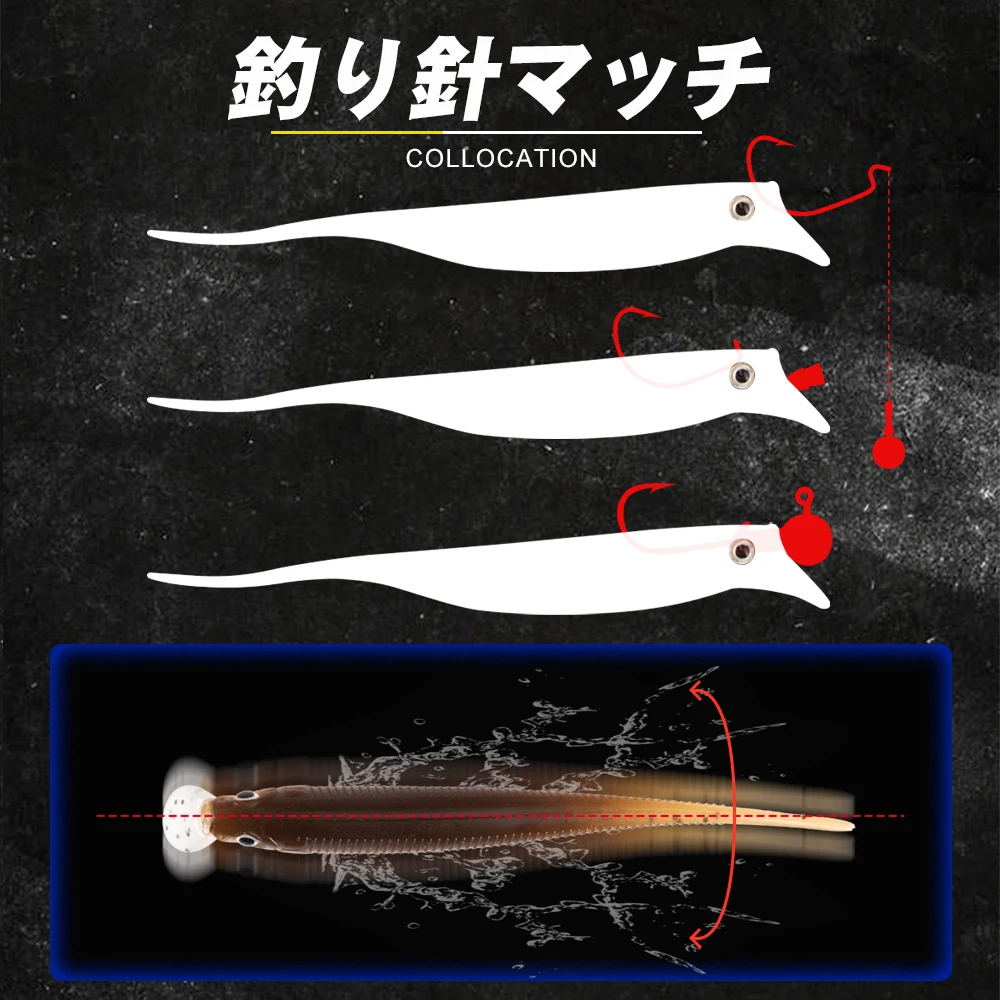 Señuelo suave de Pesca de carpa D1 con labio, cebo de agua dulce de deriva de 85MM, Leurre Souple, acción rodante, aparejos de perca de lubina negra - imagen 4