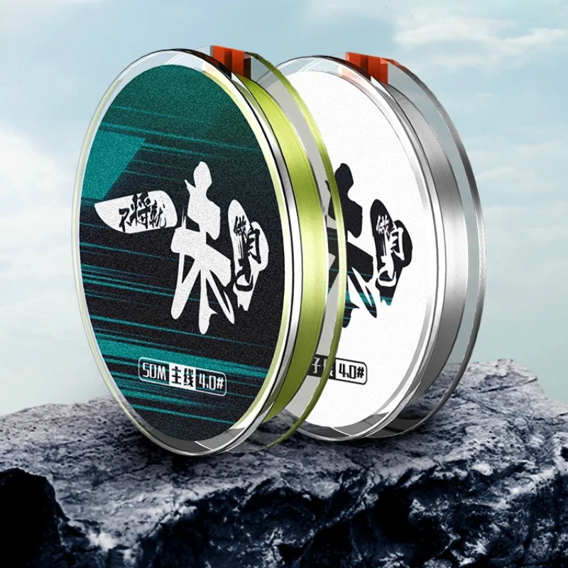 Cable Invisible fluorescente de nailon para pesca en Mar, cable de hundimiento de tracción fuerte, 2 piezas, 50m, Accesorios de alambre para peces nocturnos - imagen 3