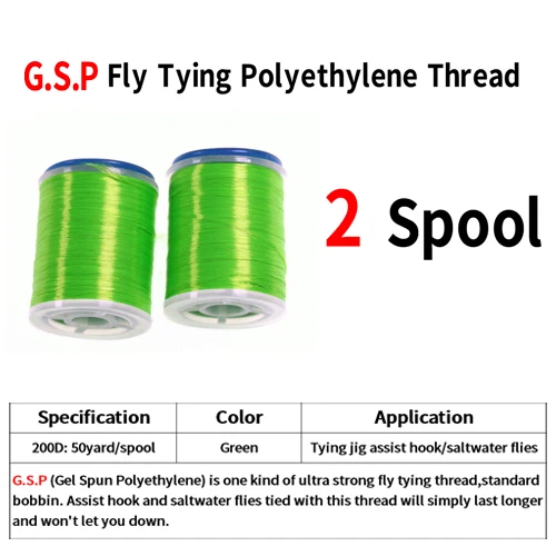 2 spool 200D GSP