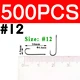 500pcs size 12
