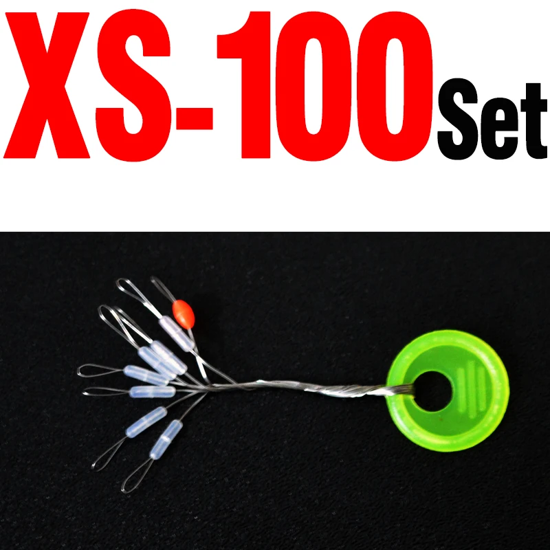 XS 100Set