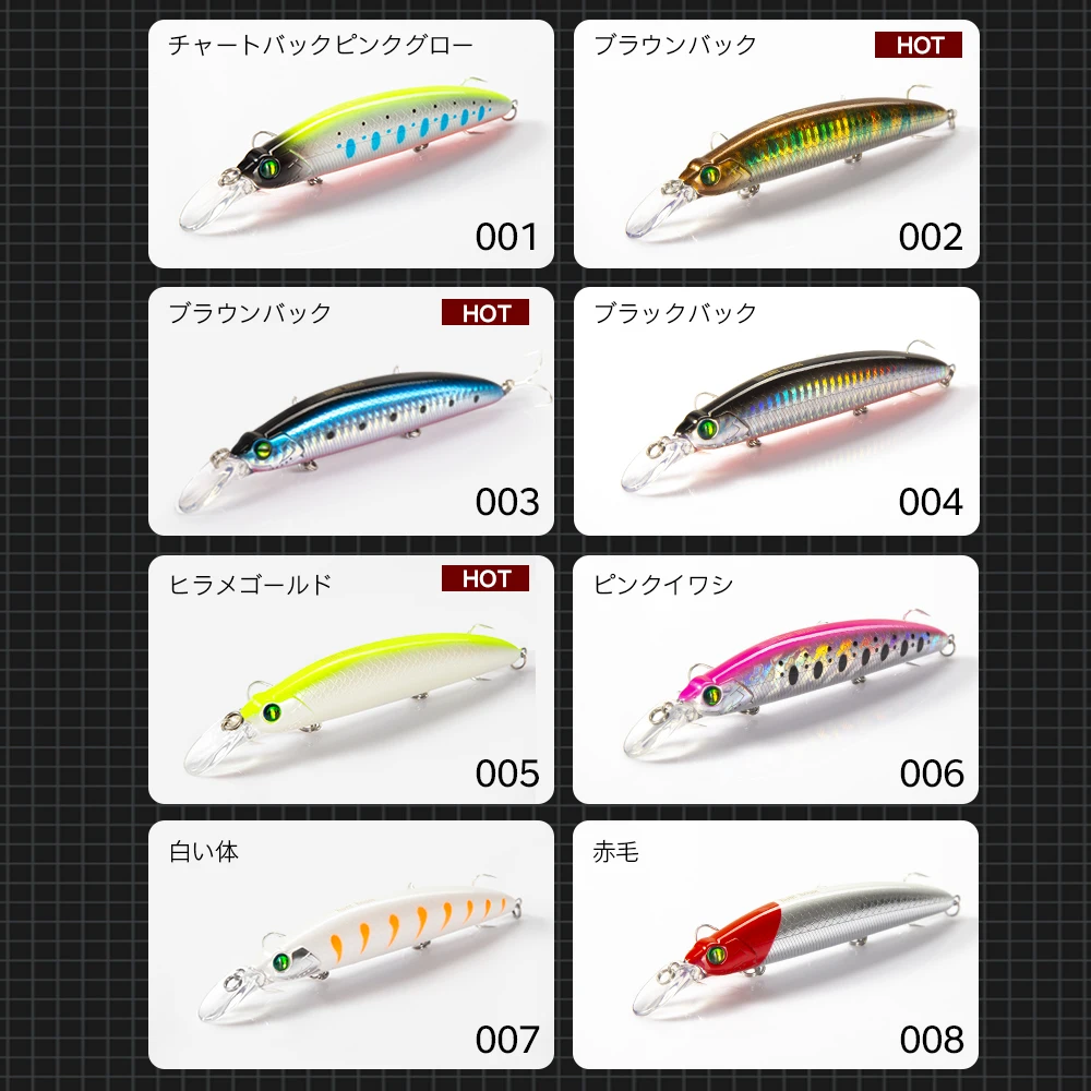 Hunthouse-señuelo de pesca duro de fundición larga, cebo Artificial Wobblers 130, 2020mm, 19g, LW411 - imagen 5